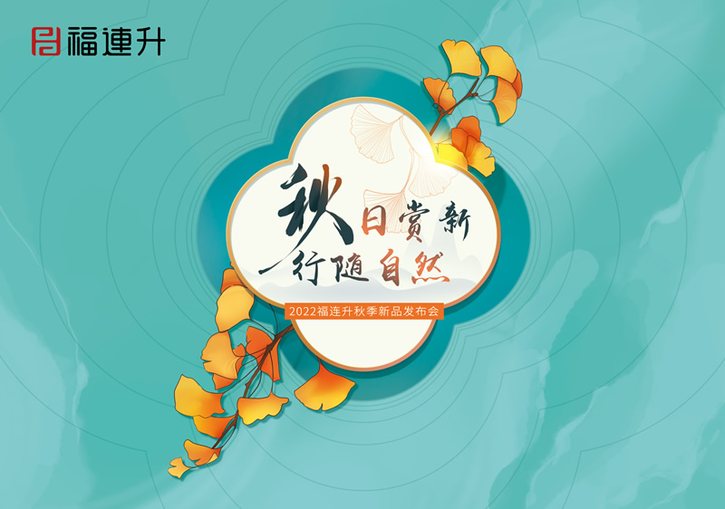 主題(?。?jpg