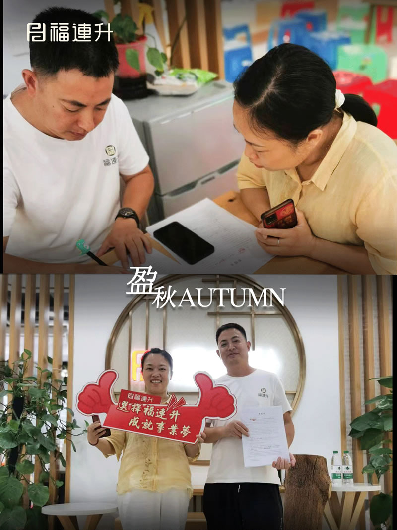 西南.jpg