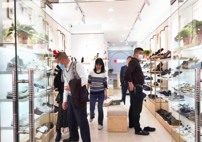 2022開(kāi)什么實(shí)體店比較賺錢(qián)？