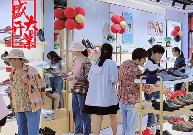 開什么店比較好？2022開什么店比較有前景？