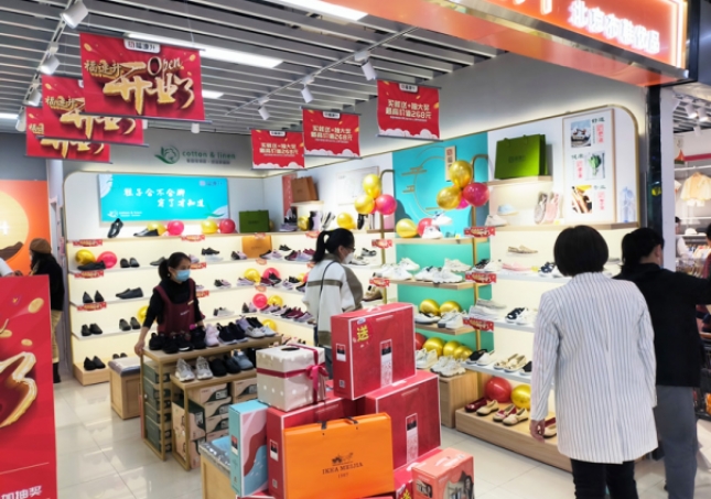 開個鞋店怎么樣？加盟好還是自己進貨好