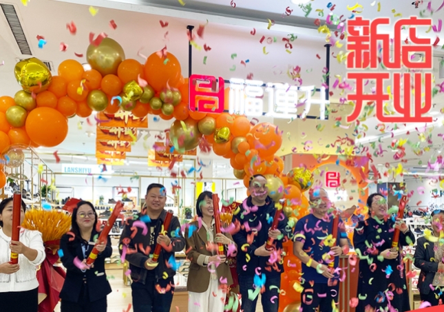 賀：福連升休閑鞋品牌河北邢臺沙河店正式開業(yè)！