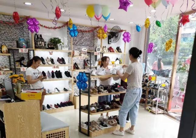 賀：福連升中年鞋四川攀枝花仁和店重裝開(kāi)業(yè)！