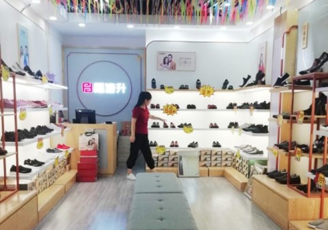 賀：福連升休閑鞋北京布鞋山東德州平原成和店正式開業(yè)！