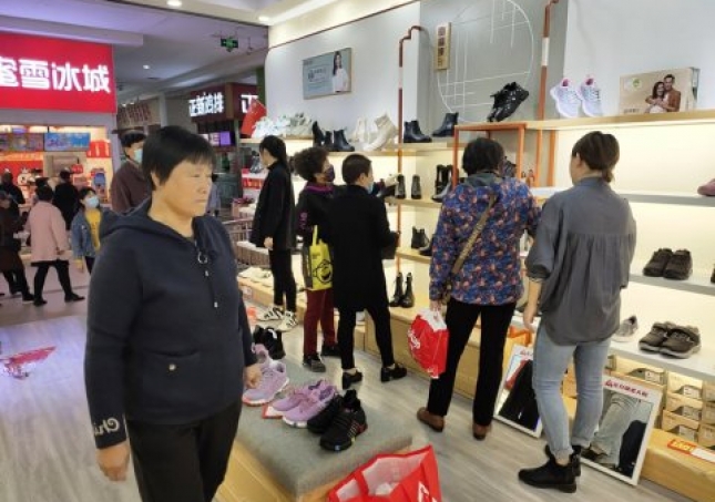 賀：山東德州平原縣福連升休閑鞋品牌專賣店正式開業(yè)！