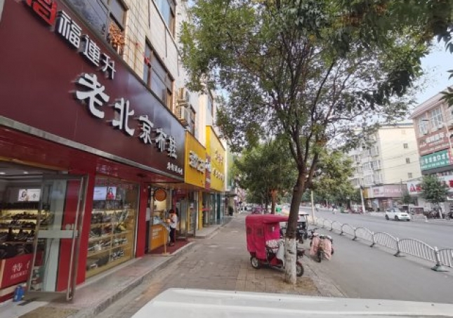 賀：福連升老北京布鞋品牌河南周口西華縣分店正式開(kāi)業(yè)！