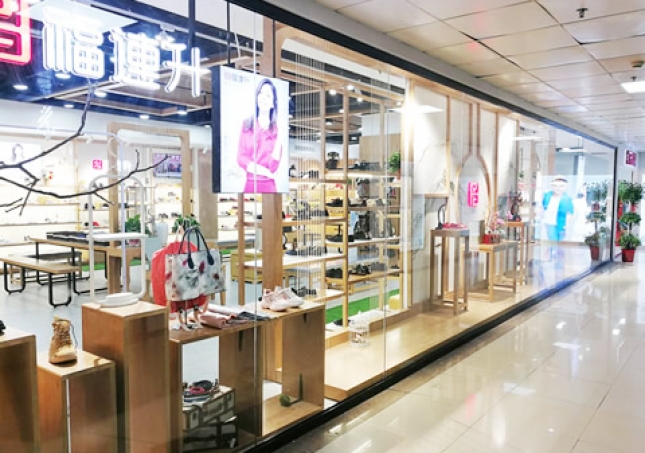 賀：福連升休閑鞋品牌湖南株洲旗艦店重裝開業(yè)！
